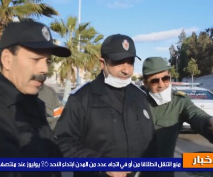 بالفيديو…منع التنقل انطلاقا من أو في اتجاه مدن طنجة، تطوان، فاس، مكناس، الدار البيضاء، برشيد، سطات ومراكش
