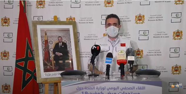 التصريح الصحفي اليومي حول مستجدات مرض كوفيد-19 بالمغرب ليوم الخميس 06 غشت 2020