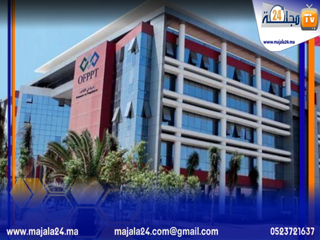 من أصداء الجائحة بمواقع التواصل الإجتماعي مكتب التكوين المهني نموذجا