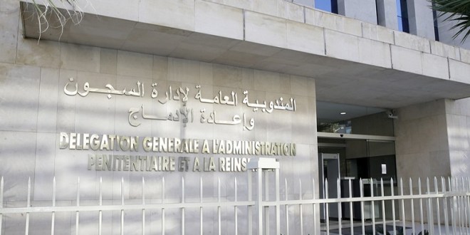 توقيف الزيارات العائلية بمجموع المؤسسات السجنية