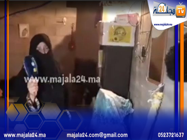 بالفيديو..” الدنيا دوارة” كانت غنية و أصبحت فقيرة و باعت كل شيء من أجل شراء الدواء و مسكنها الحالي” گراج”