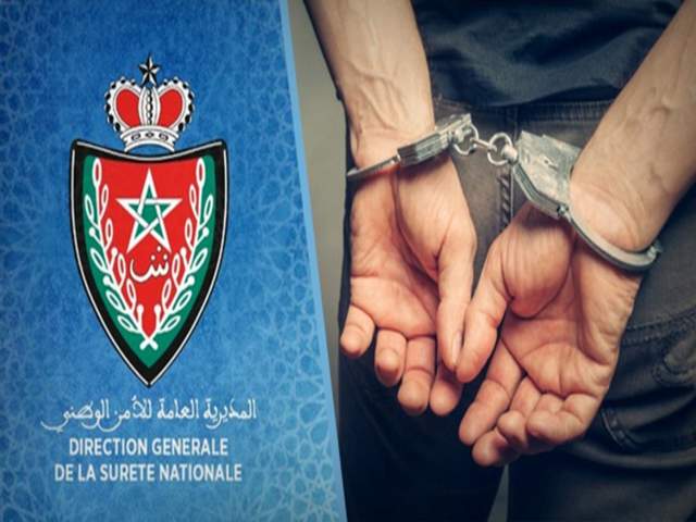 الدار البيضاء.. توقيف شخصين للاشتباه في ارتباطهما بشبكة إجرامية تنشط في ترويج المخدرات