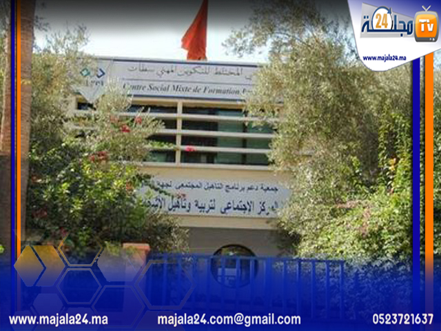 تسجيل إصابتين بكوفيد 19 بالمركز المزدوج للتكوين المهني بسطات