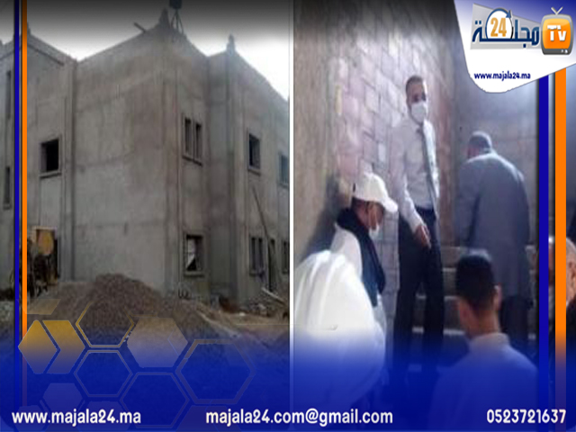 عامل اقليم أيت باها يشرف على  تقدم سير الاشغال بمشروع دار الأمومة