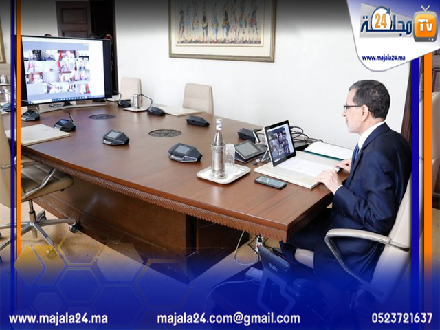 جدول أعمال اجتماع مجلس الحكومة ليوم الخميس فاتح أكتوبر 2020