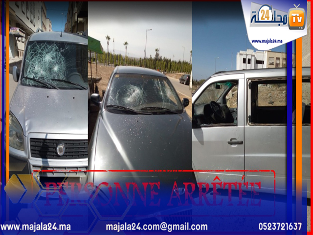 أمن فاس يعتقل شخصين للاشتباه في تورطهما في قضية اختطاف و ترويج المخدرات