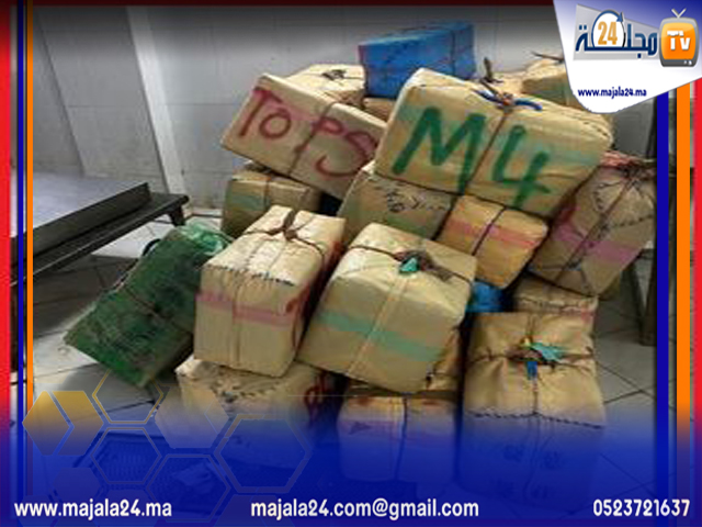 مصالح الأمن بالعرائش يجهض تهريب كمية كبيرة من الحشيش