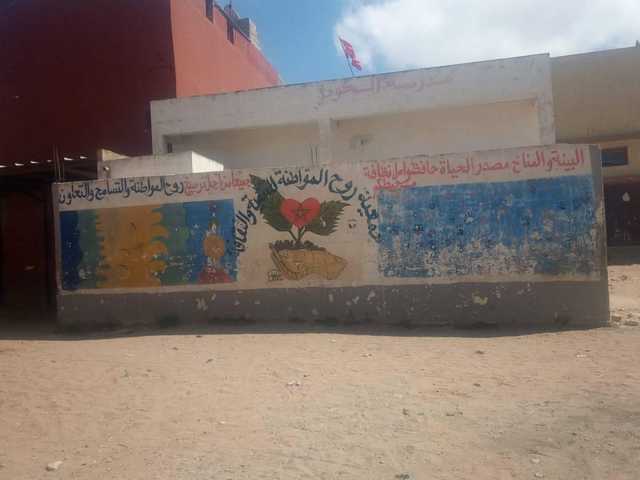 آباء و اولياء تلاميذ دوار الكوحل يلتمسون تدخل السيد العامل بشأن مآل الحجرات الدراسية