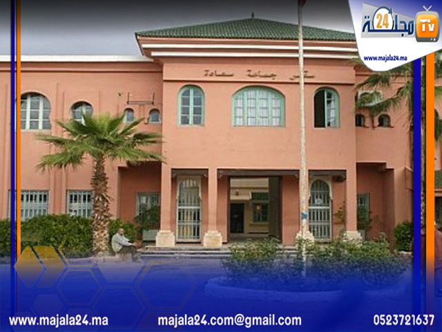 بيان استنكاري – من فعاليات المجتمع بجماعة سعادة مراكش