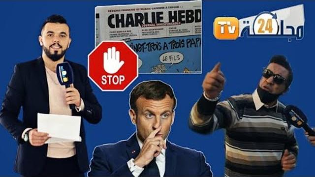 بالفيديو…الرسوم المسيئة للنبي محمد ﷺ و غضب الشارع المغربي