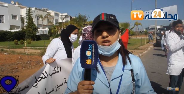 بالفيديو..إحتجاجات عمال “الكابلاج” بعد منعهم من تأسيس مكتب نقابي بالقنيطرة