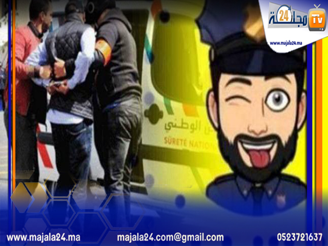 “حمزة مون بيبي”: المحكمة تؤجل النظر في القضية إلى أجل مسمى