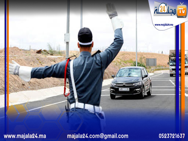 منع وفد صحفي من تغطية تحرك احتجاجي في قلب قمة جبل