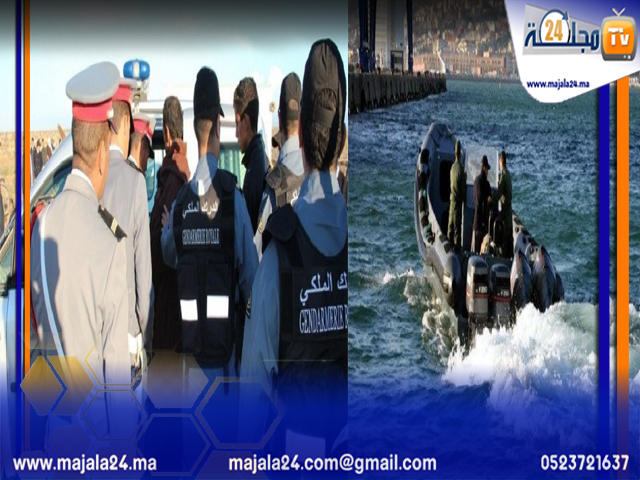 الجديدة: درك مولاي عبد الله يتصدى للهجرة السرية و يعتقل عدد من المهاجرين