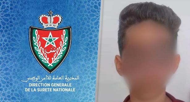 أمن طنجة يعثر على قاصر تغيب عن منزل أهله في ظروف غامضة