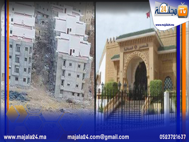 مافيا العقار…وحقيقة ميت يوقع شيكا بقيمة 800 مليون سنتيم كضمان لمصحة خاصة