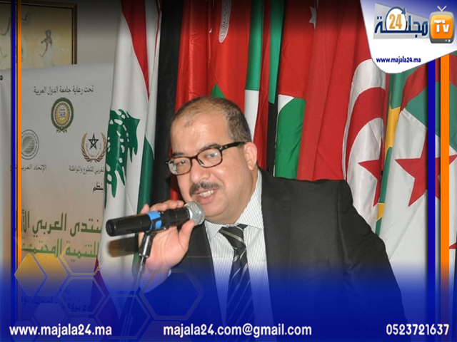 اختيار السيد محمد العصفور رئيس المركز المغربي للتطوع والمواطنة كشخصية مؤثرة في القيادة التطوعية بالوطن العربي