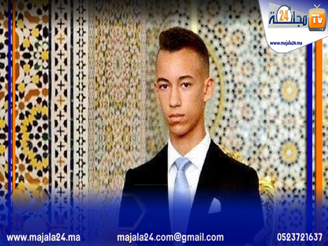 ولي العهد مولاي الحسن سيلتحق بجامعة محمد السادس بمدينة إبن جرير، لمتابعة تخصصه بالجامعة المذكورة