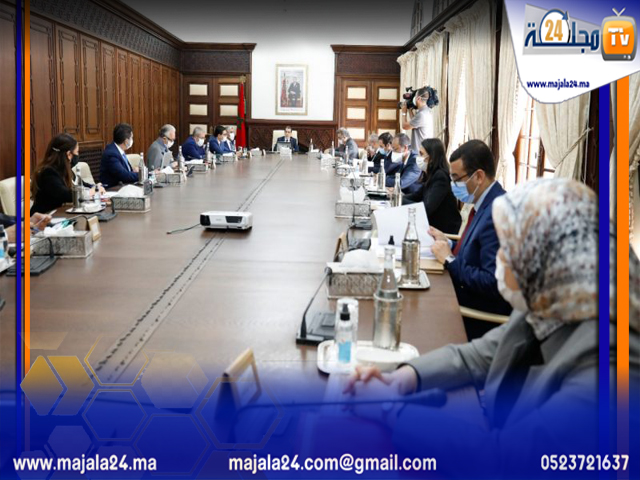 مجلس الحكومة يصادق على اتفاقين بشأن تعديل اتفاقية التبادل الحر مع تركيا والامتيازات والحصانات مع حكومة الولايات المتحدة