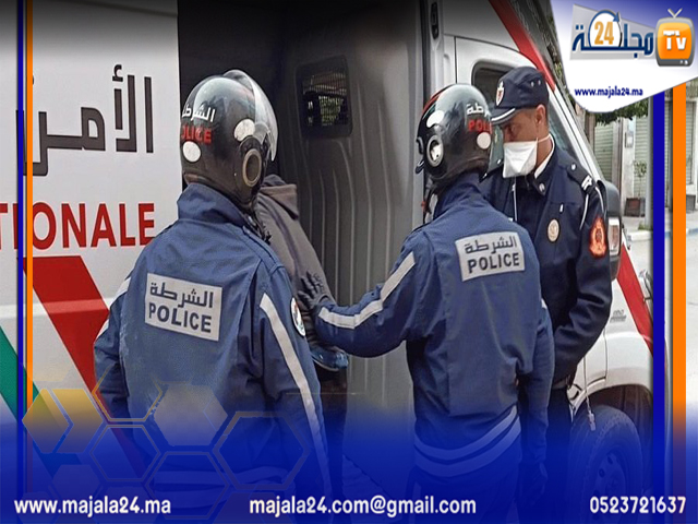 خريبكة: توقيف عشريني يشتبه في تورطه في قضية تتعلق بسرقة وكالة لتحويل الأموال في وادي زم