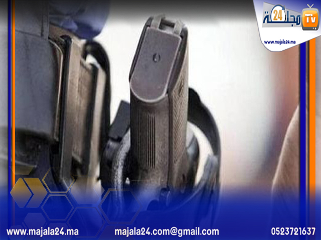 أمن العرائش يشهر سلاحه الوظيفي لاعتقال شخص عرض حياة المواطنين للخطر