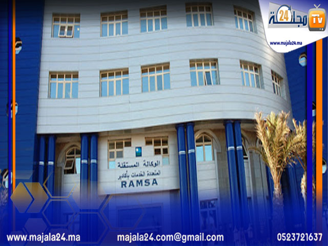 “رامسا”: انقطاعات يومية للماء الصالح للشرب بسبب أزمة المياه بأكادير