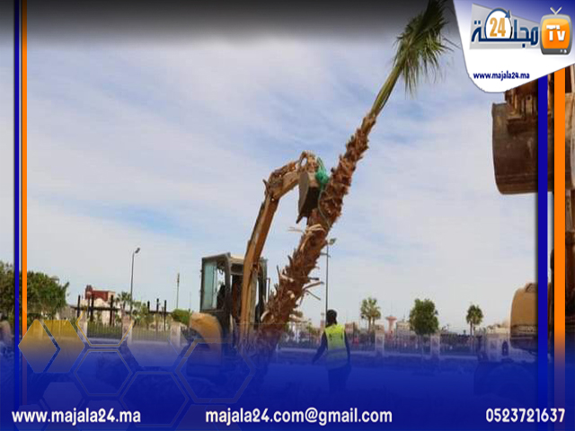 تهيئة شاملة المعالم بمدينة العيون