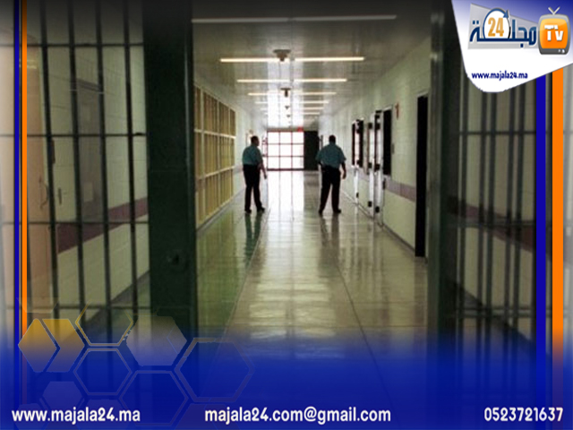 “كوفيد- 19”: السجن المحلي ابن سليمان يبين حقيقة إصابة  أحد السجناء