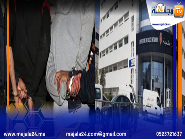 طنجة: توقيف قاصرين للاشتباه في تورطهما في قضية تتعلق بالضرب والجرح المفضي إلى الموت