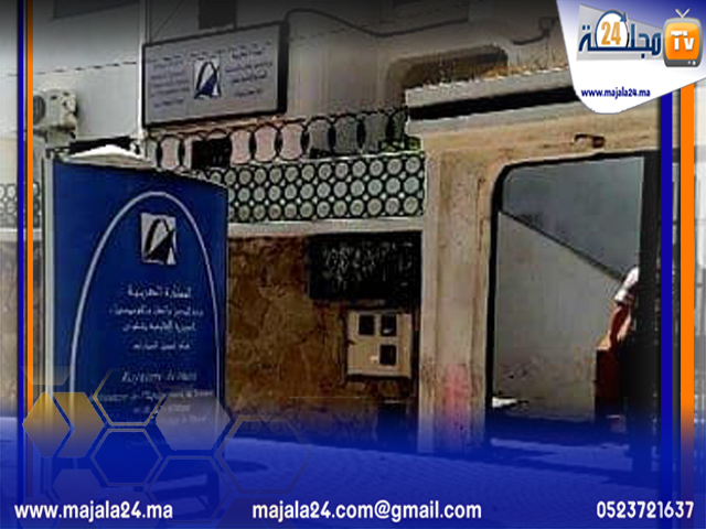 تعليق الخدمات بمركز تسجيل السيارات بتطوان إلى وقت لاحق