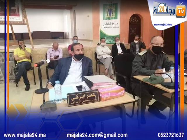 بيان استنكاري من المجلس الجماعي لطانطان