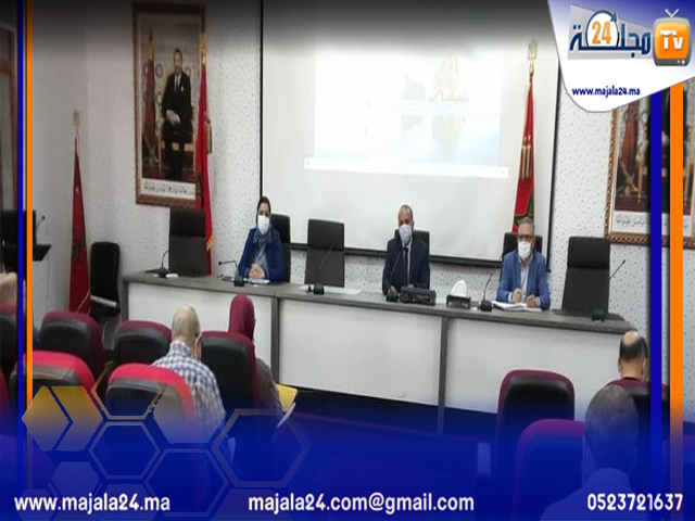 مجلس كلية العلوم بتطوان يخصص  تسمية جناح بالكلية بإسم شهيد الواجب الوطني الدكتور محمد الرامي