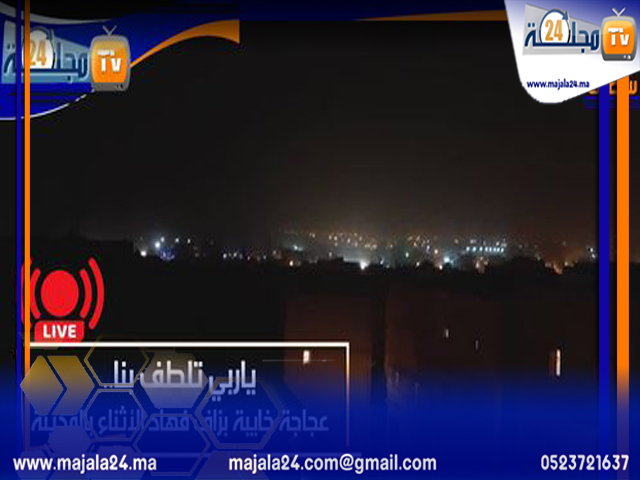 بالفيديو…بالمباشر.. هذه هي الأجواء الأن بمدينة بمدينة سطات