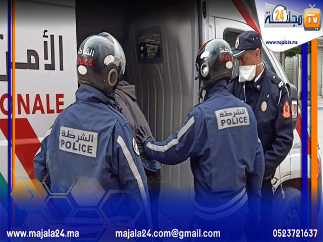 المضيق…توقيف شخص متشرد يشتبه تورطه في التغرير بطفلة قاصر