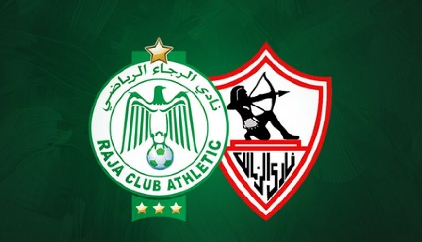 تشكيلة الرجاء الأساسية التي ستواجه الزمالك المصري