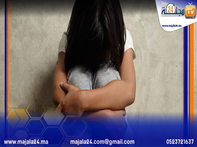 هتك عرض طفلة قاصر يورط أربعينيا