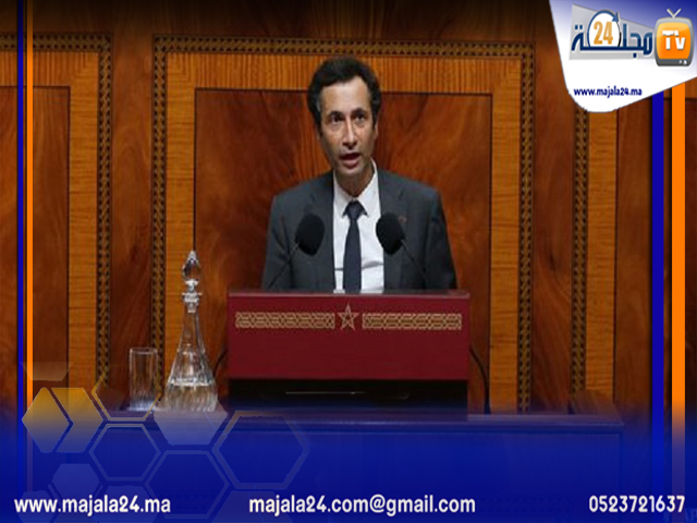 وزير الاقتصاد والمالية..مشروع قانون المالية لسنة2021 يأتي في سياق مضطرب ويطبعه عدم اليقين