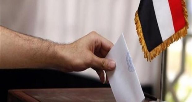 جمهورية مصر العربية.. بدء المرحلة الأولى من انتخابات مجلس النواب