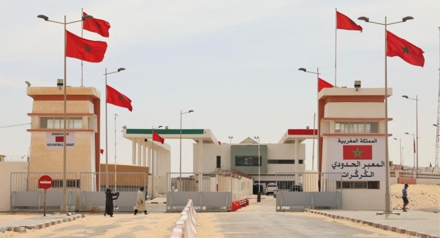 مملكة إسواتيني تجدد التأكيد على تضامنها مع المغرب في الحفاظ على سيادته ووحدته الترابية