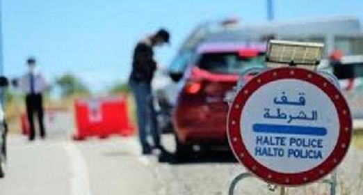 خريبكة..ارتفاع عدد المصابين بكوفيد 19 يجبر اللجنة الإقليمية على اتخاذ تدابير احترازية