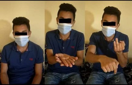 الأمن يوضح مزاعم شخص يدعي أن الشرطة لفقت له تهمة بالبيضاء