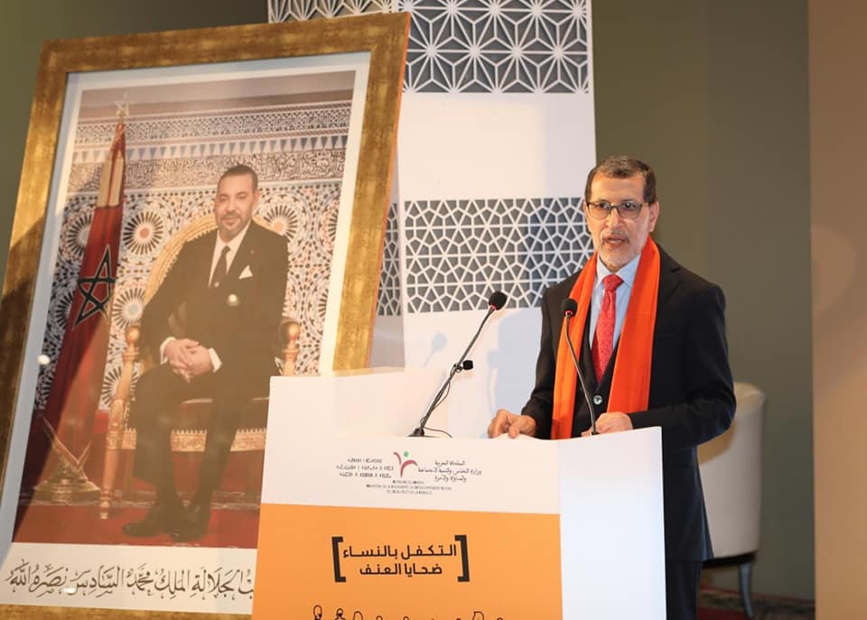 سعد الدين العثماني.. القضاء على العنف ضد النساء صار التزاما مغربيا ويجب أن يتحول إلى ثقافة