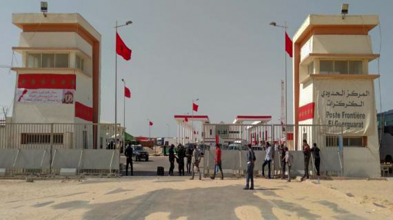 مملكة إسواتيني تجدد التأكيد على تضامنها مع المغرب في الحفاظ على سيادته ووحدته الترابية