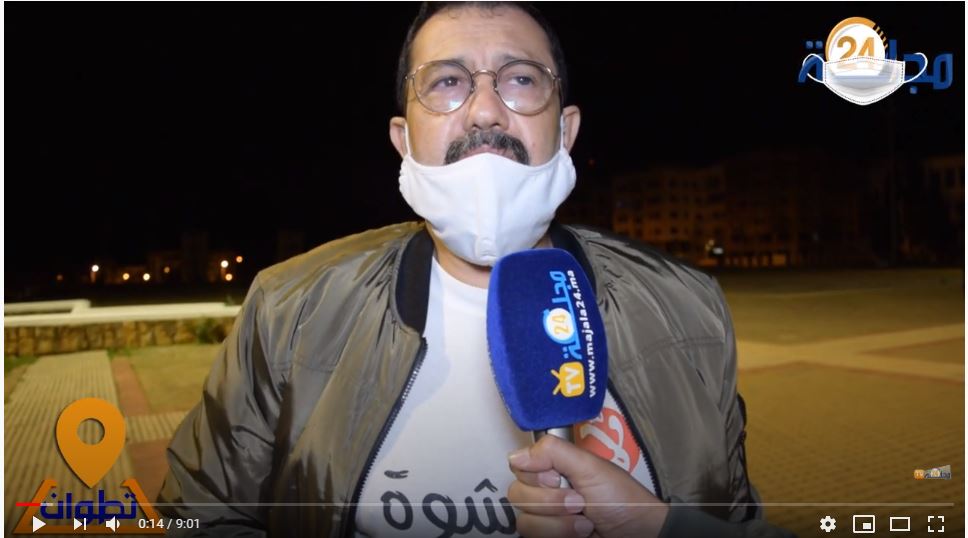 بالفيديو…عاجل.. لحبيب حاجي يفجر ملف تعاونية مشبوهة بسوق الجملة للخضر و الفواكه بتطوان