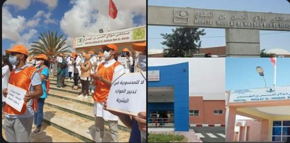 العيون…النقابي يونس لبيض سيشهد التاريخ