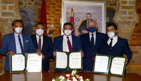 الصويرة.. نحو تعزيز قيم التسامح والتعايش بالمؤسسات المدرسية والجامعية