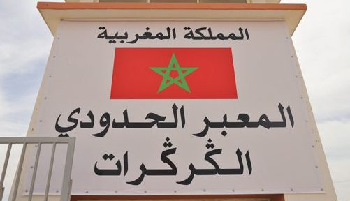 خبراء ومسؤولون بمراكز أبحاث إفريقية يدعمون تدخل المغرب بالكركرات