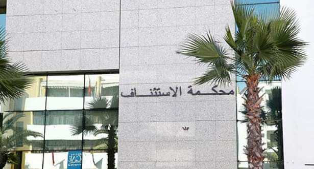 فتح بحث حول بلاغ كاذب يزعم عقد مجلس للحكومة للمصادقة على إعادة الحجر الصحي الشامل