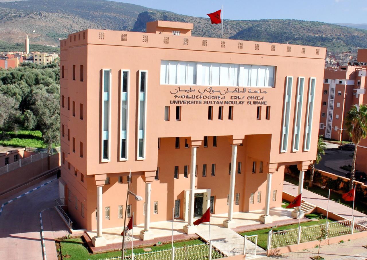 إحتقان بجامعة المولى سليمان والنقابة الجهوية خريبكة خنيفرة تنتفض في وجه الرئاسة