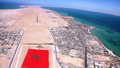 قرار البحرين فتح قنصلية عامة بالعيون تأكيد لمواقفها الراسخة في دعم السيادة الترابية للمغرب